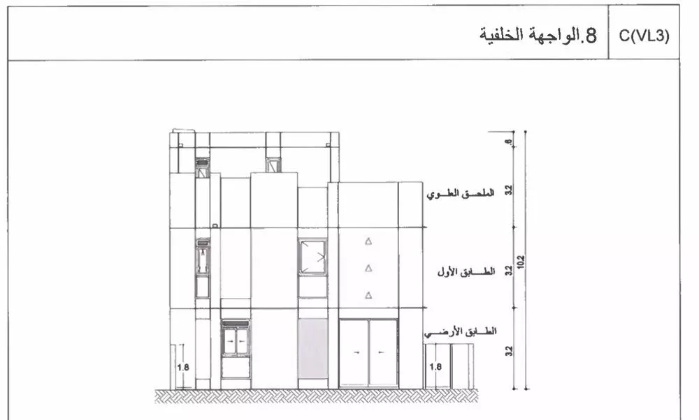 فيلا 5 غرف في المونسية 4