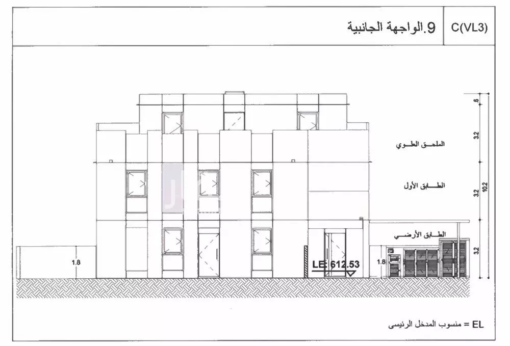 فيلا 5 غرف في المونسية 5