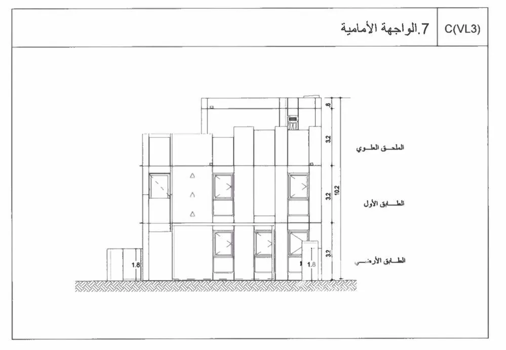 فيلا 5 غرف في المونسية 2