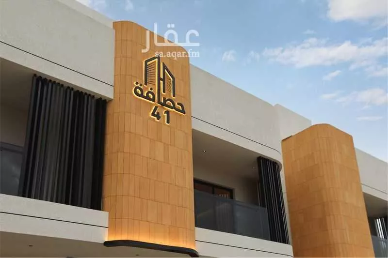 دور 3 غرف في العقيق 3