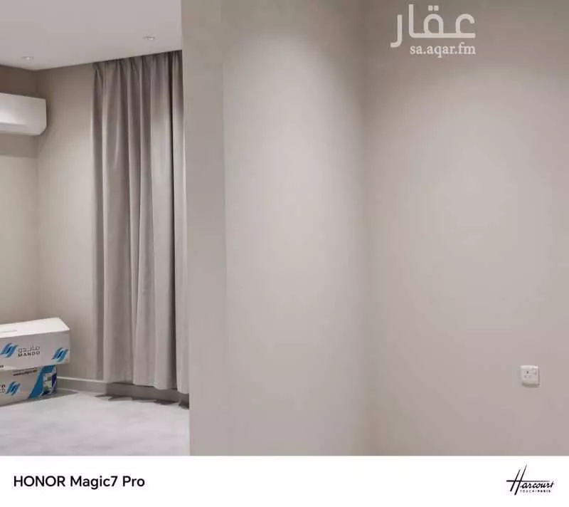 4 bedroom apartment in Al Muntazah 5