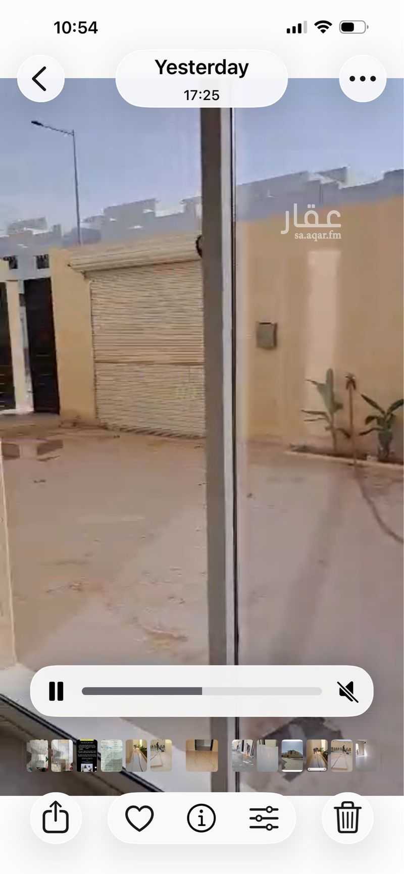 فيلا 4 غرف في الفاروق، الرياض 7