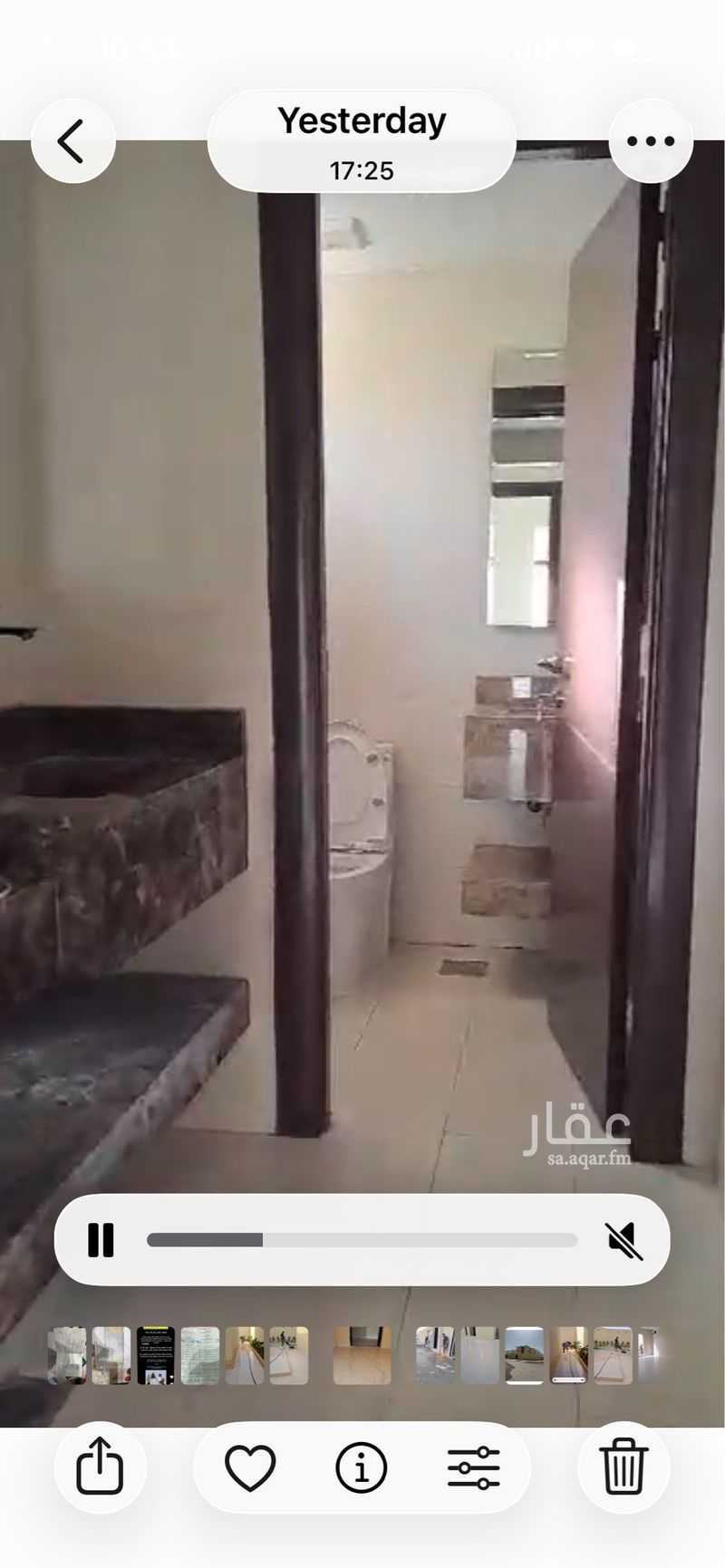 فيلا 4 غرف في الفاروق، الرياض 5