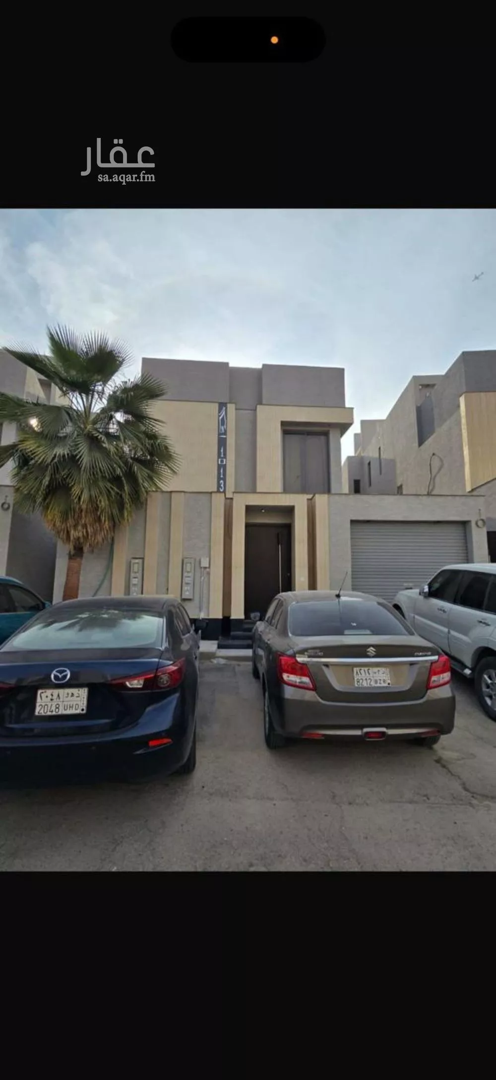 8 bedroom villa in Al Rimal 1