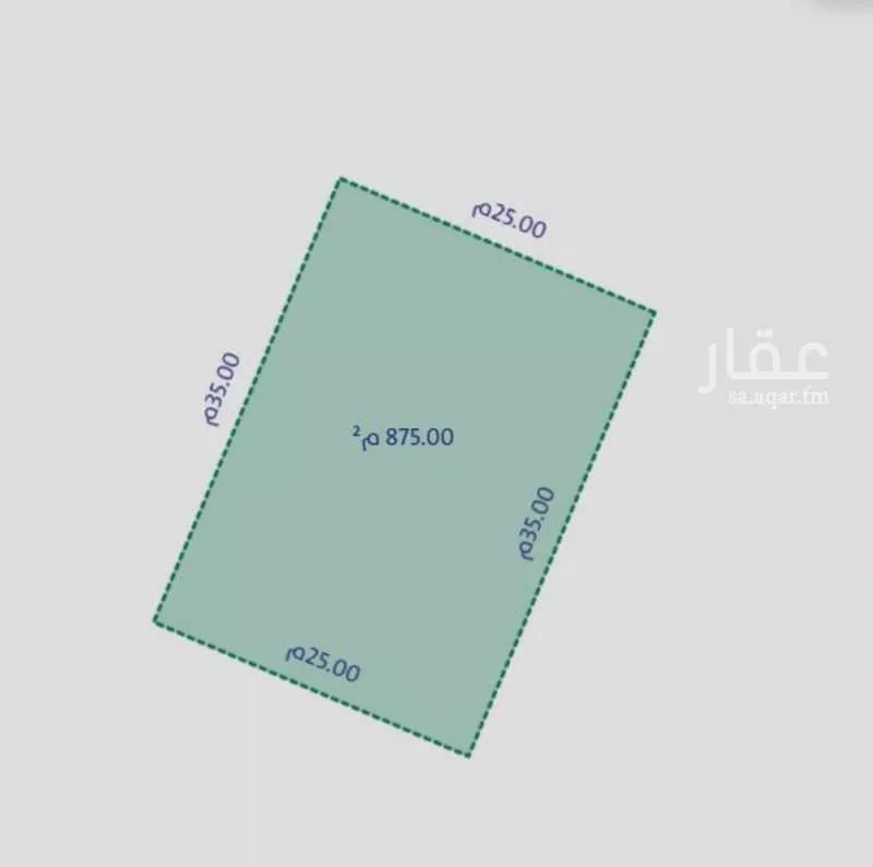 أرض 875 م² في ضاحية نمار 1