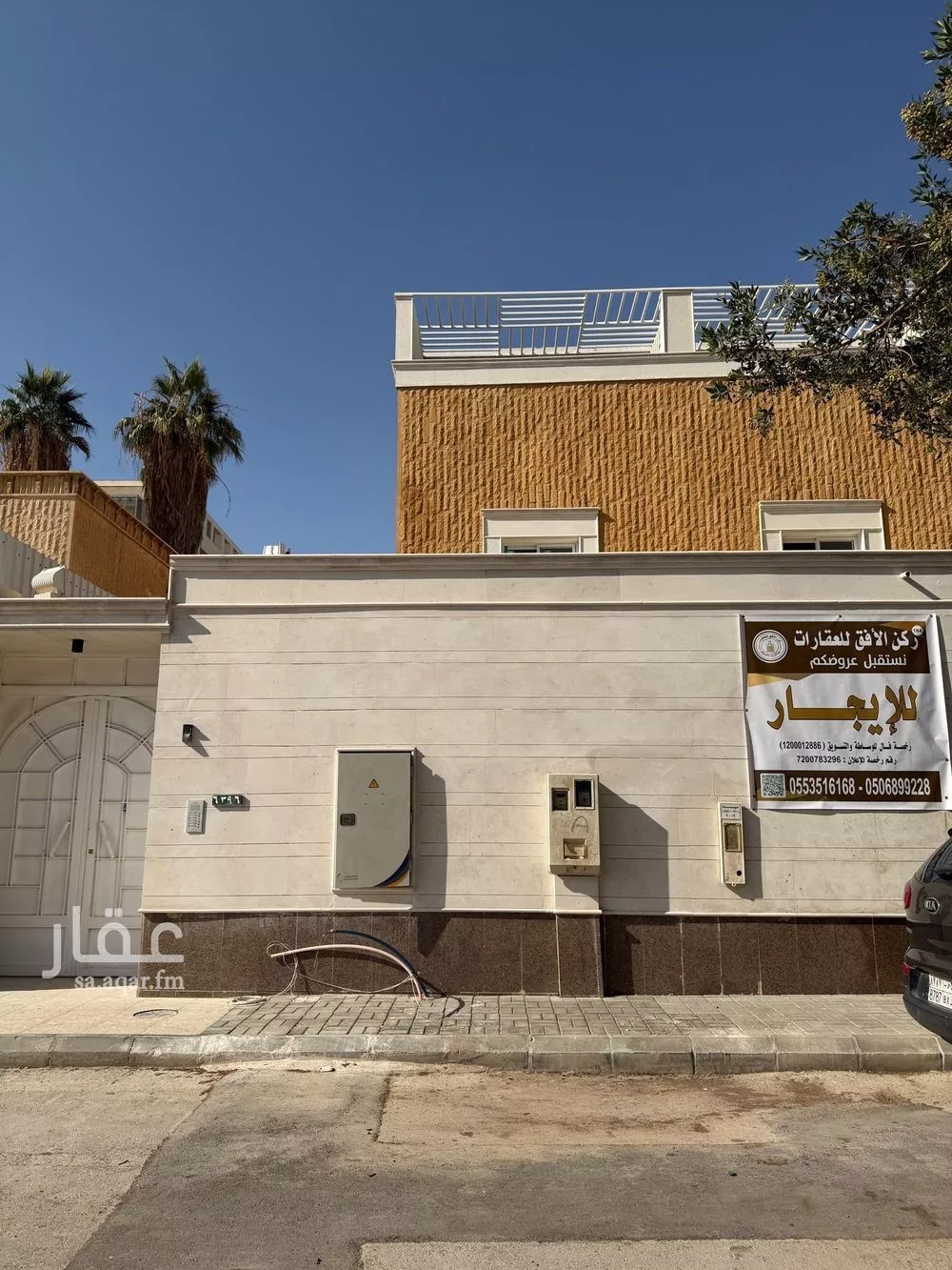 دور 4 غرف في الزهراء 3