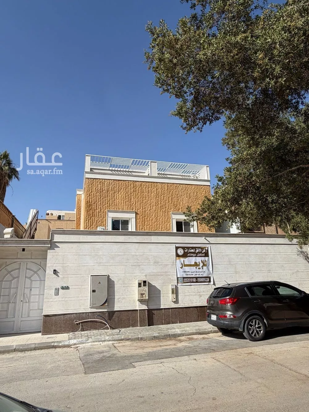 دور 4 غرف في الزهراء 1