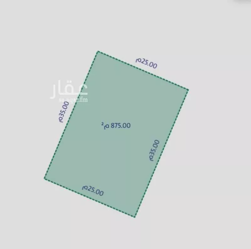 أرض 875 م² في ضاحية نمار 2