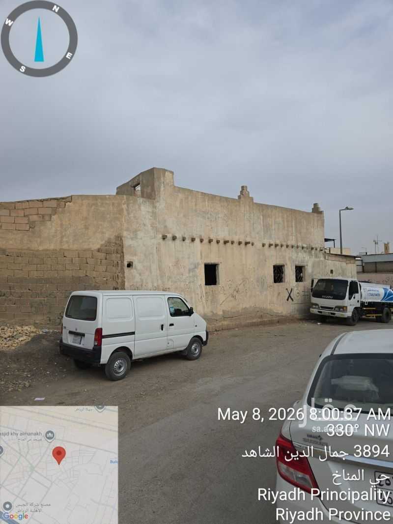 land in Al Manakh, Riyadh 3