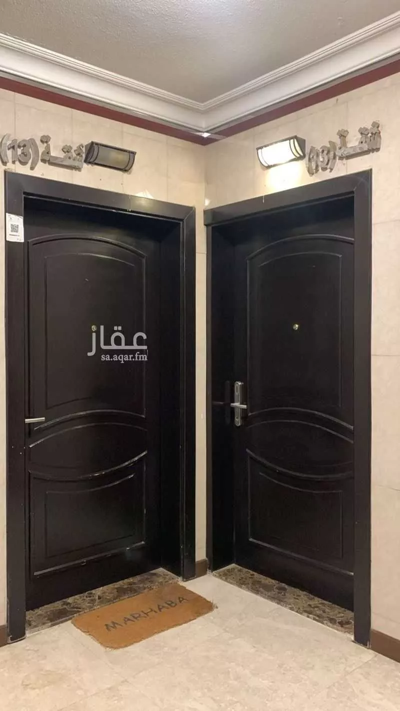 عقار 39 غرف في الريان، الرياض 13