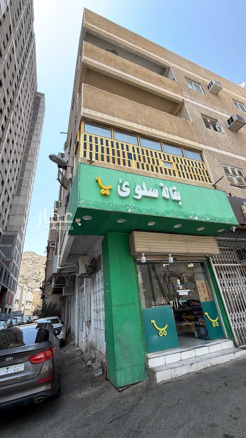 عقار 20 غرف في المعابدة، مكة 2