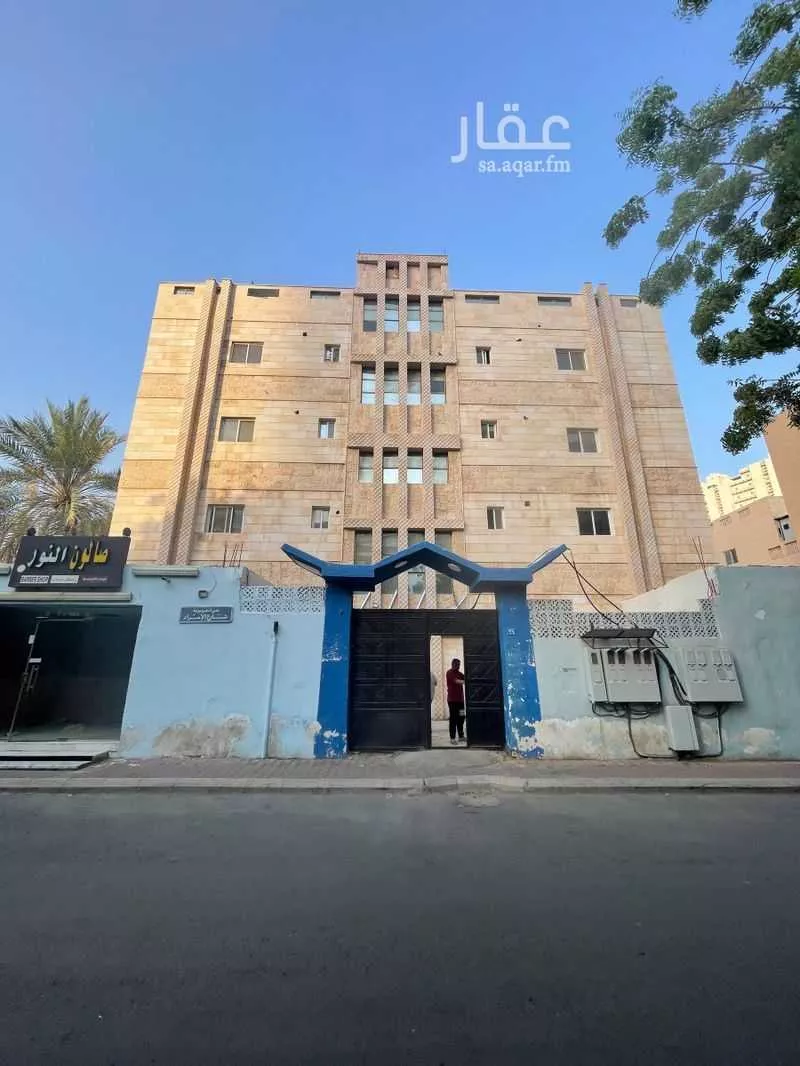 عمارة 625 م² في العزيزية 1