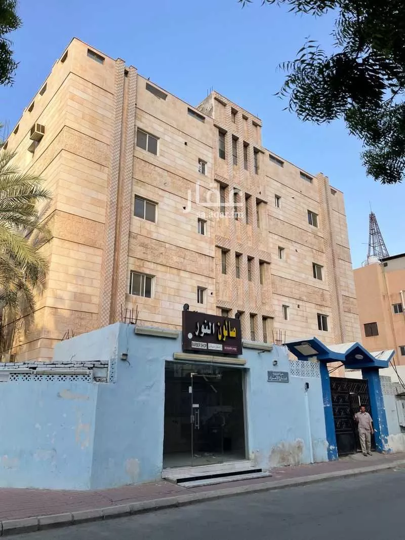 عمارة 625 م² في العزيزية 2