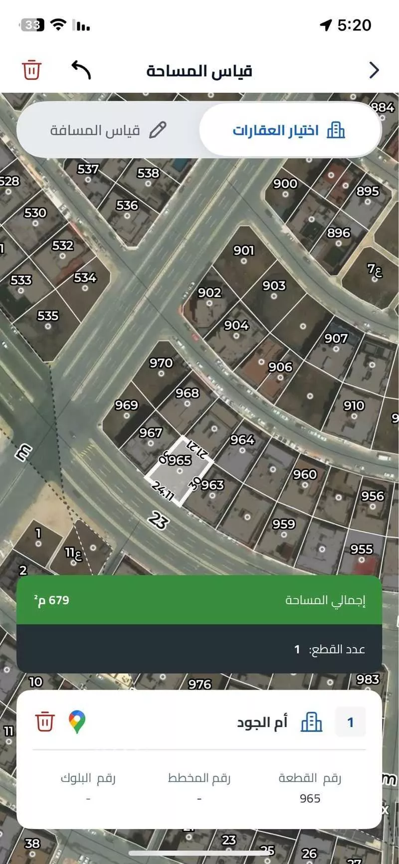 أرض 678 م² في الحمراء و ام الجود 4