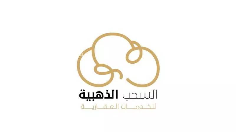 أرض 690 م² في النهضة 2