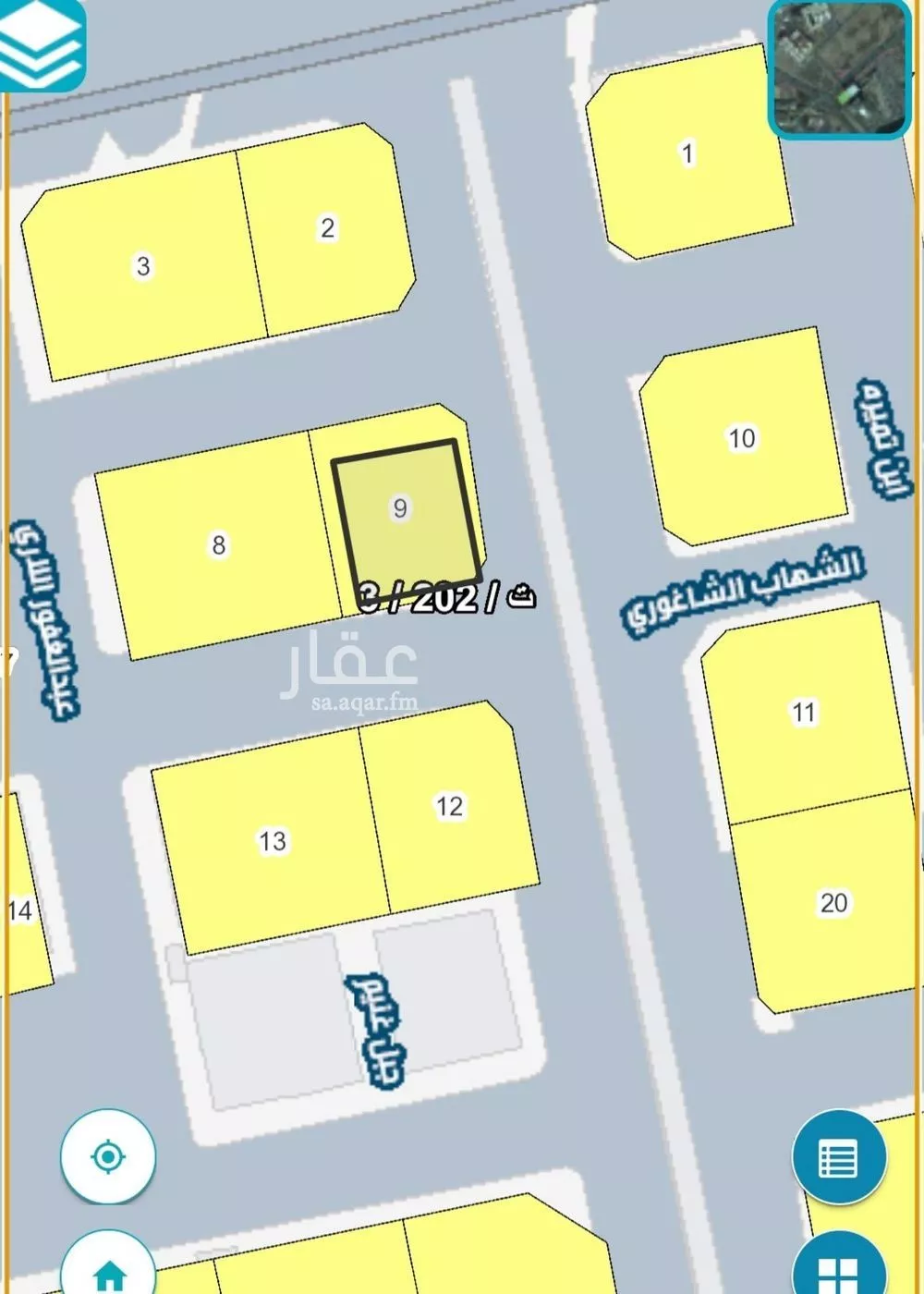 أرض 318 م² في السلامة