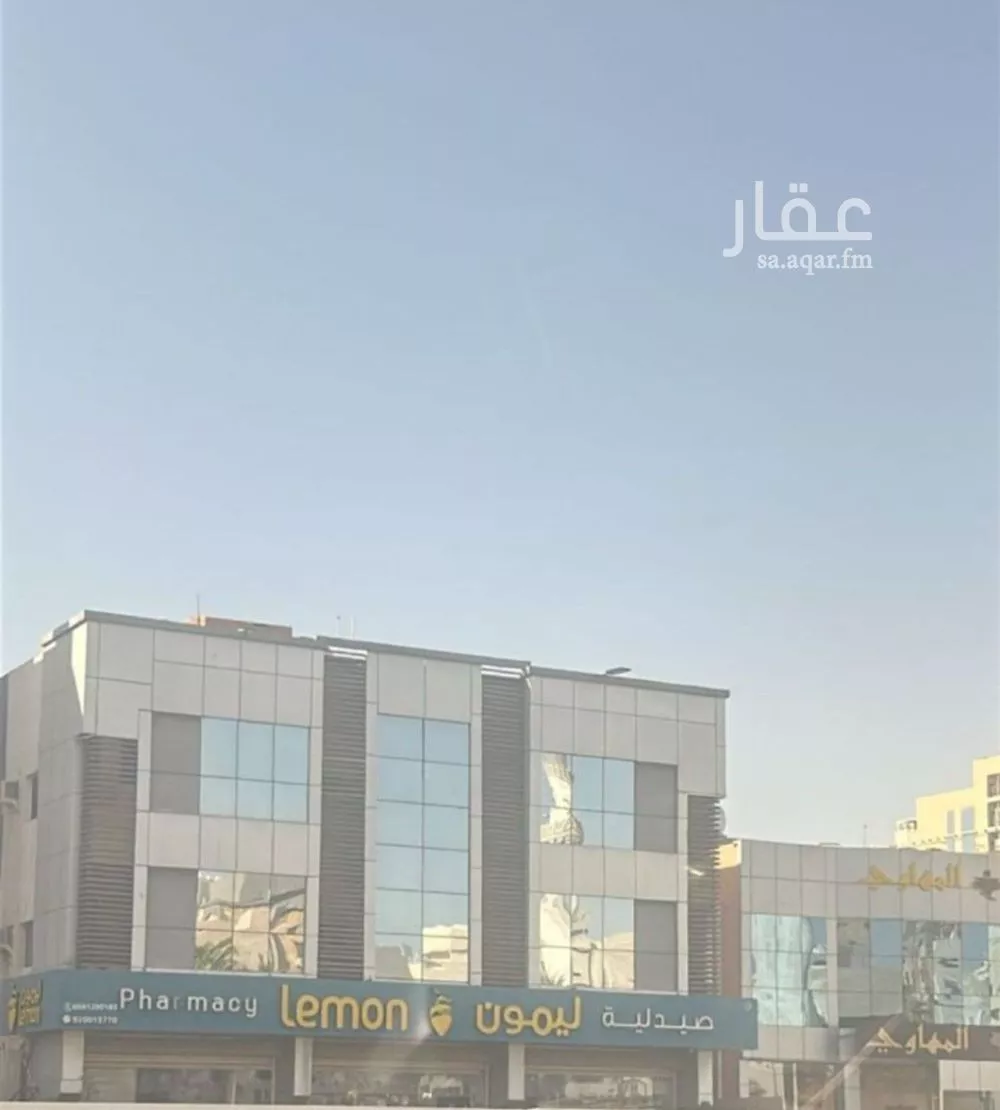 عمارة 405 م² في السلامة 2