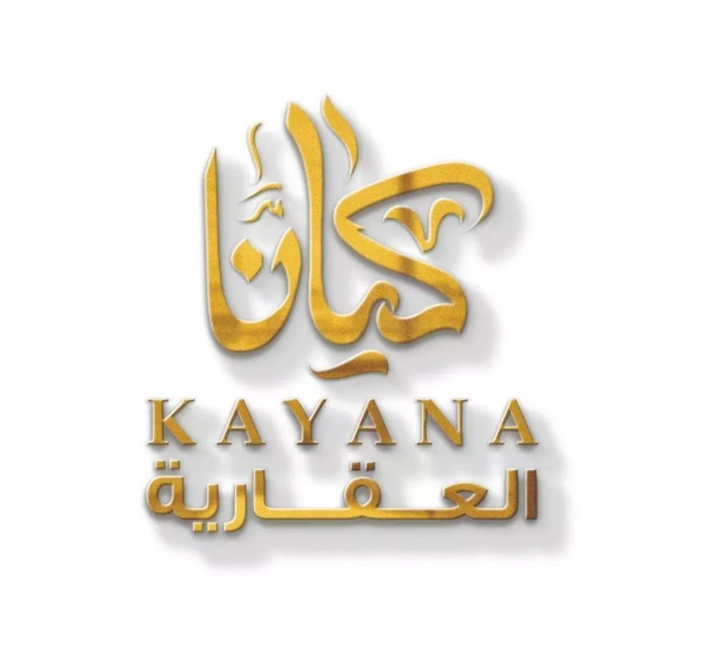 أرض 375 م² في الامواج