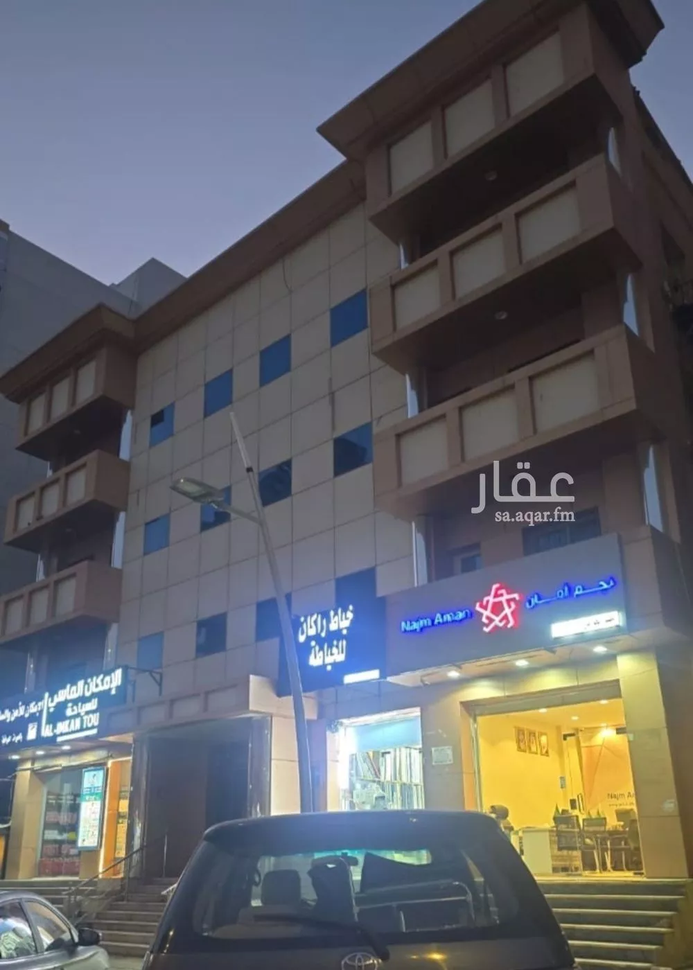 عمارة 625 م² في الجامعة 2