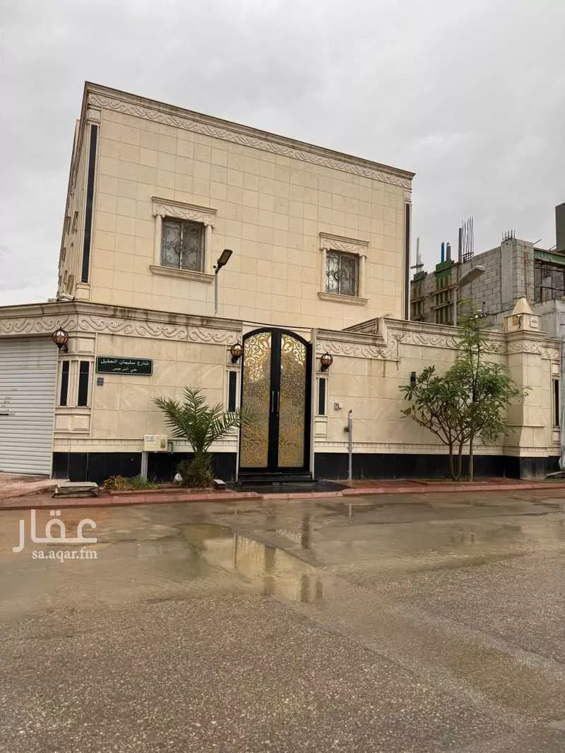 فيلا 5 غرف في النرجس 1