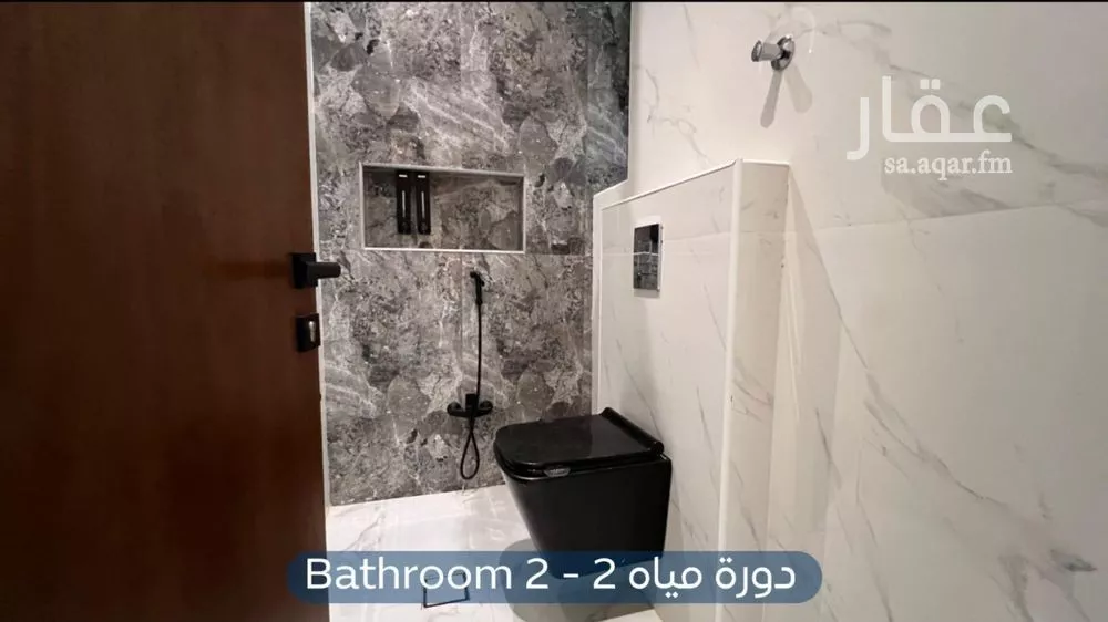 شقة 4 غرف في المهدية 5