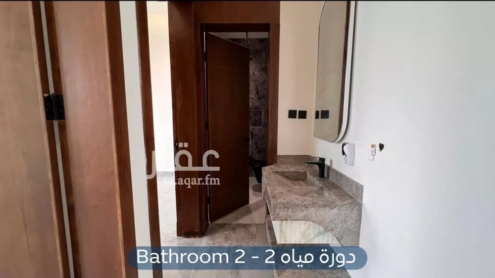 شقة 4 غرف في المهدية 4