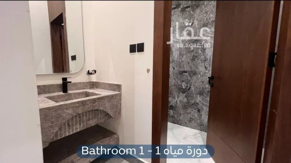 شقة 4 غرف في المهدية 3