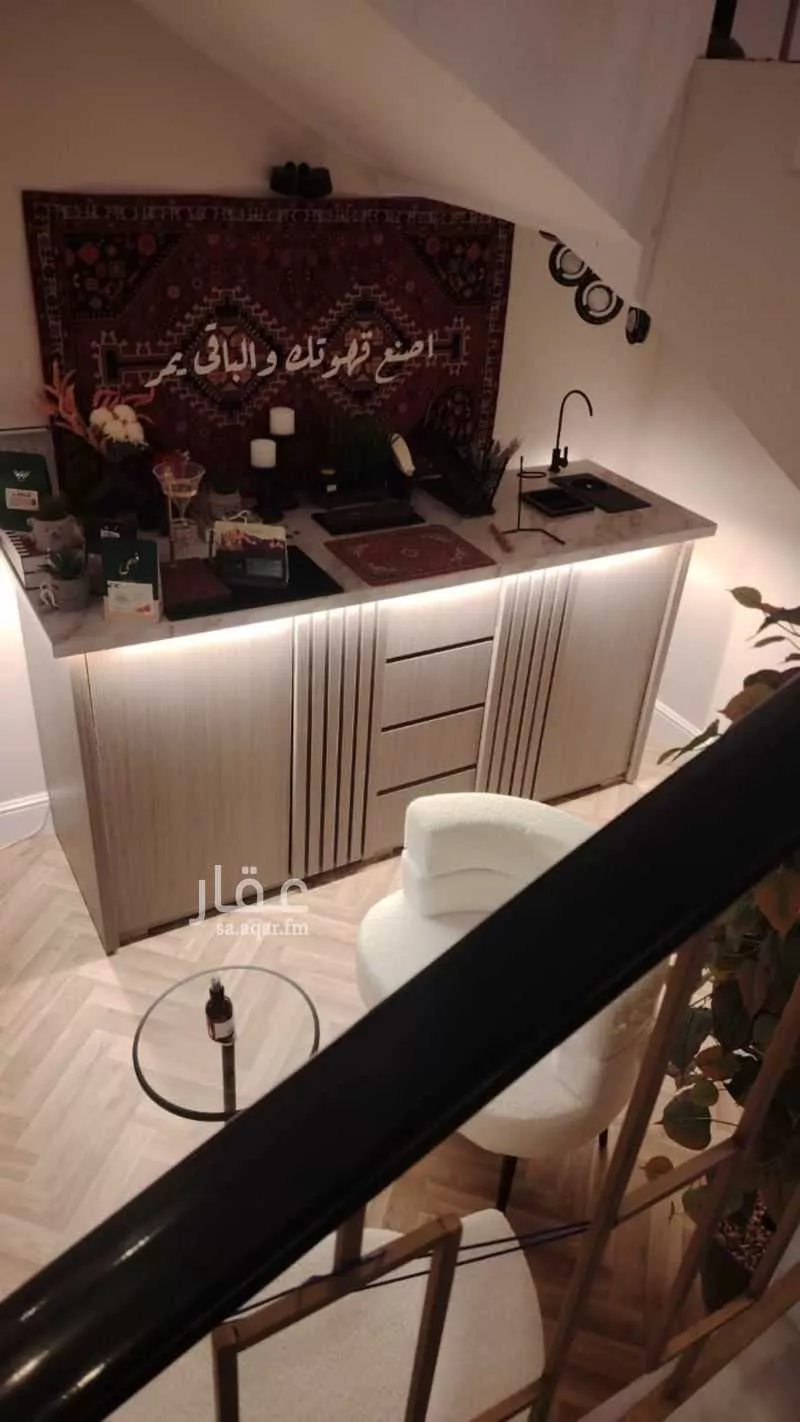 5 bedroom villa in Dahiat King Fahd, Eastern Province 6