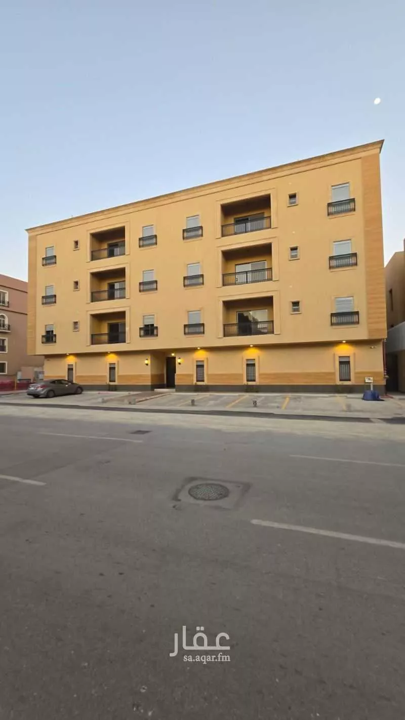 شقة 3 غرف في الملقا