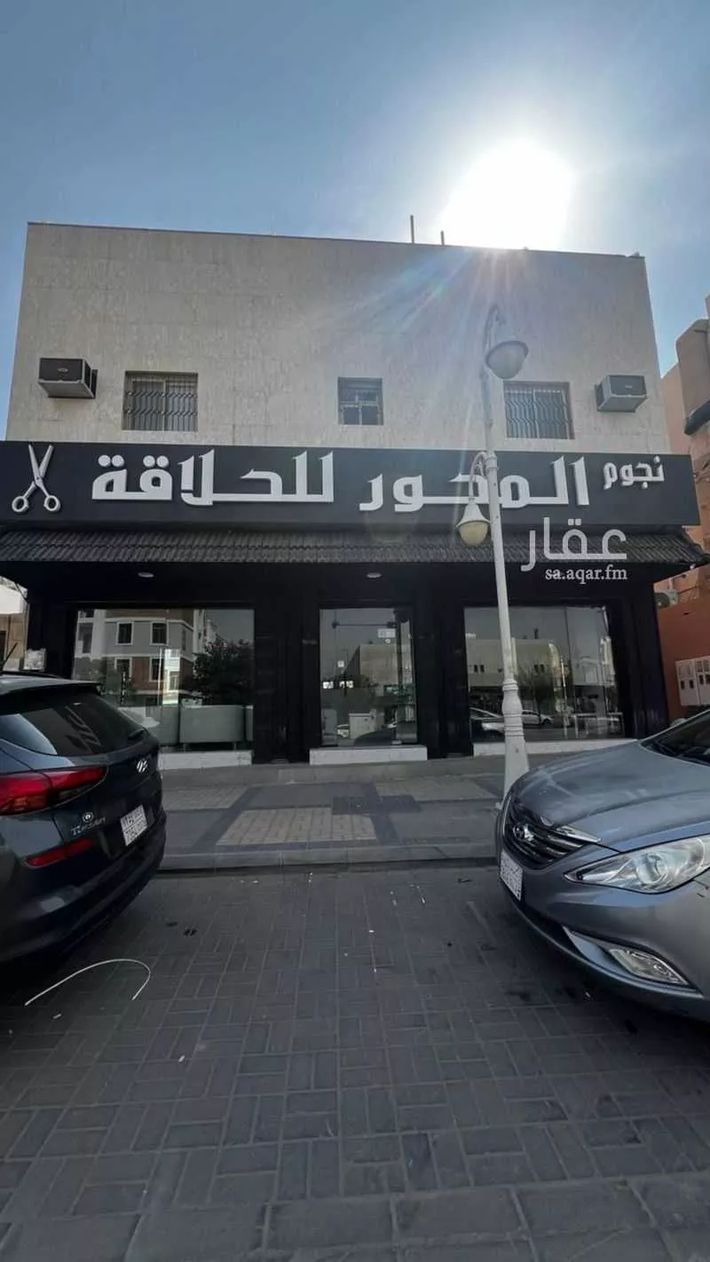 عمارة 450 م² في الروضة