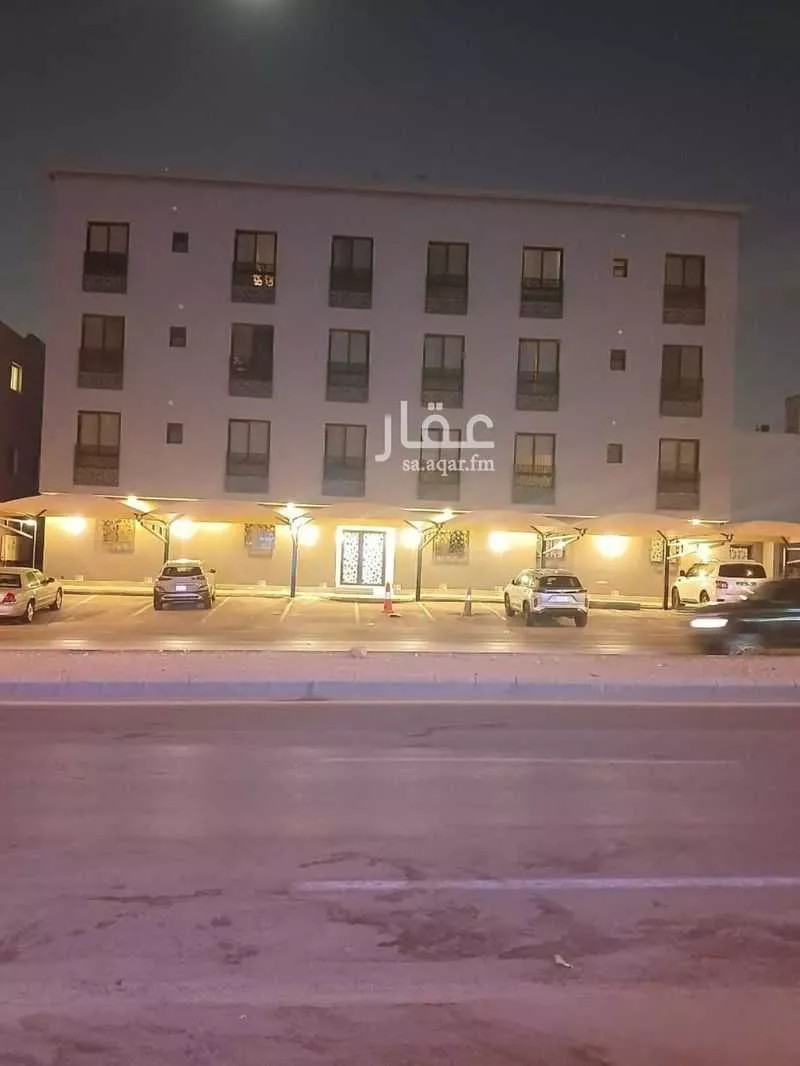 شقة 3 غرف في الملقا