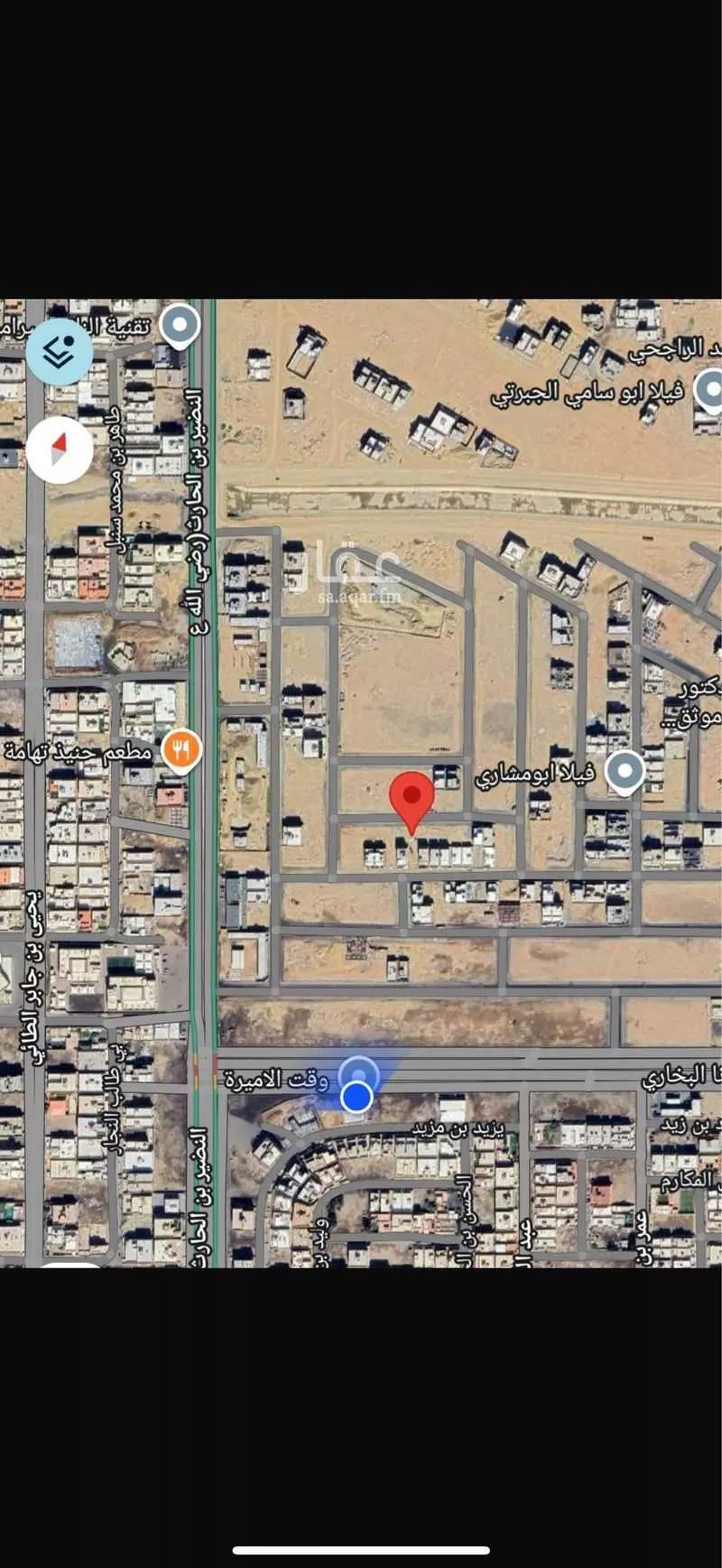 land in Al Bashaer, Jeddah