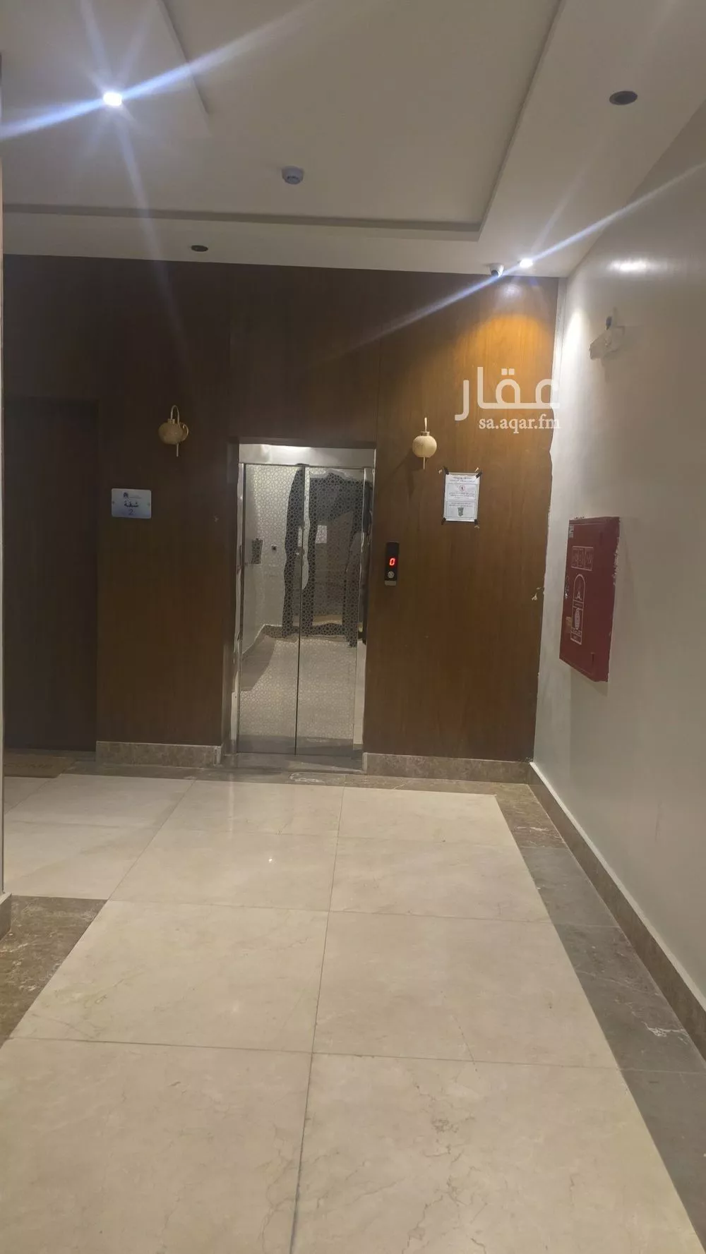 شقة 1 غرف في اليرموك 3