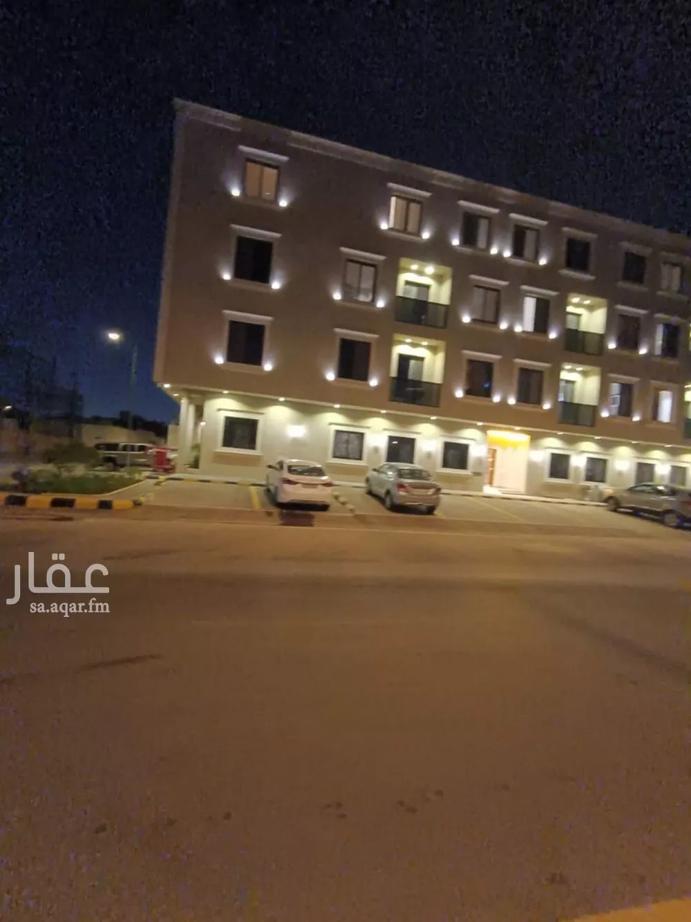 شقة 1 غرف في اليرموك 2