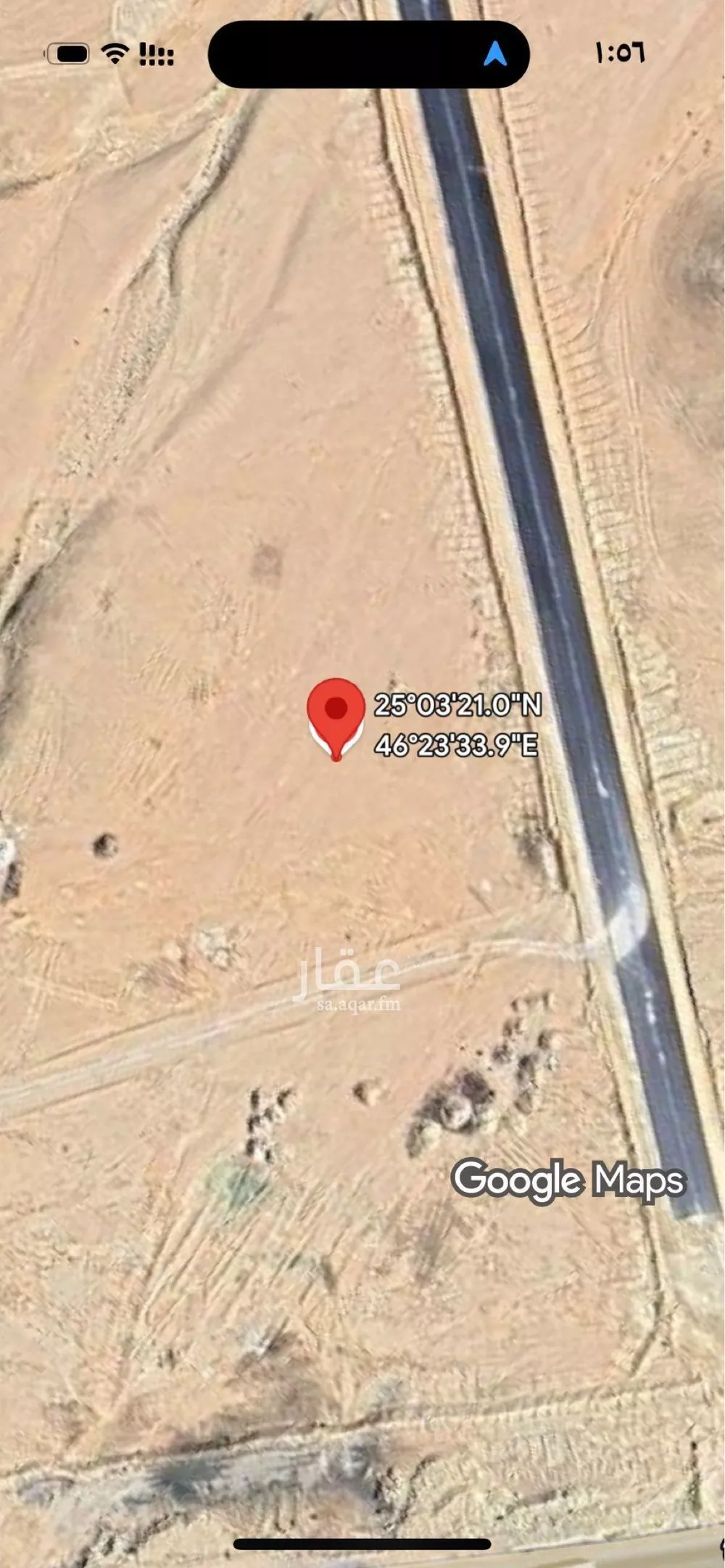 أرض 405 م² في بنبان 2