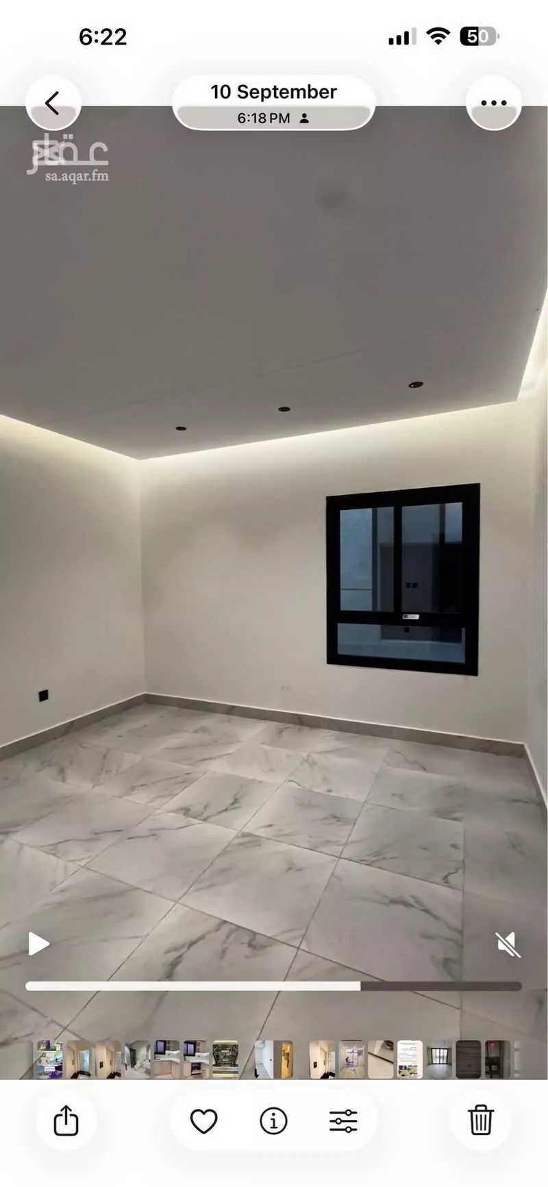 شقة 5 غرف في المروة 3