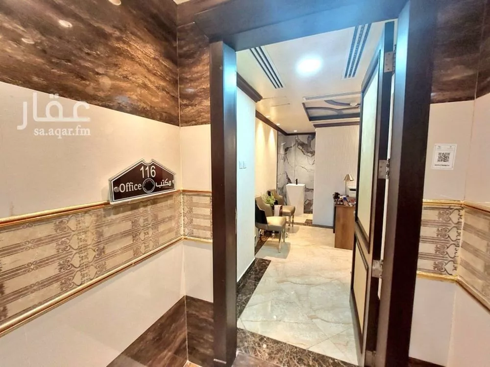 2 bedroom office in Al Muhammadiyah, Riyadh 14