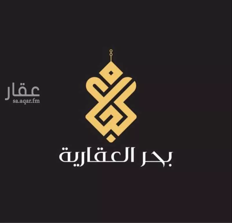 أرض 151 م² في المصانع