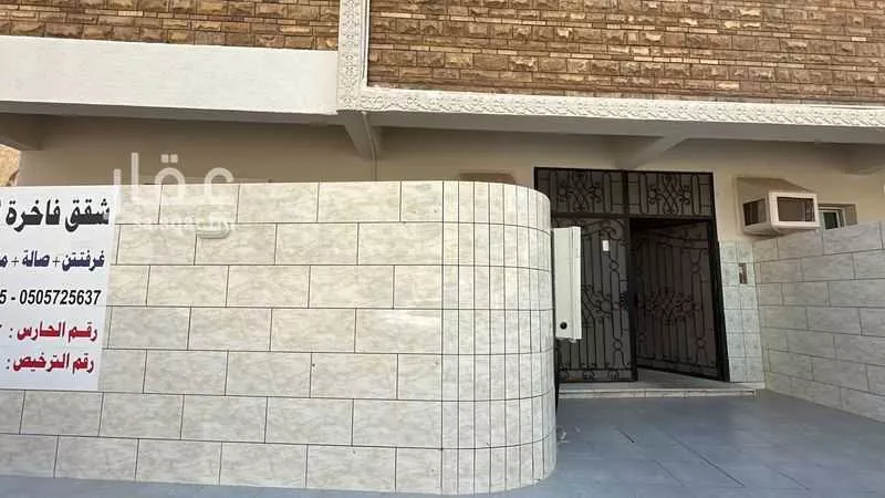 عمارة 452 م² في الثغر 2