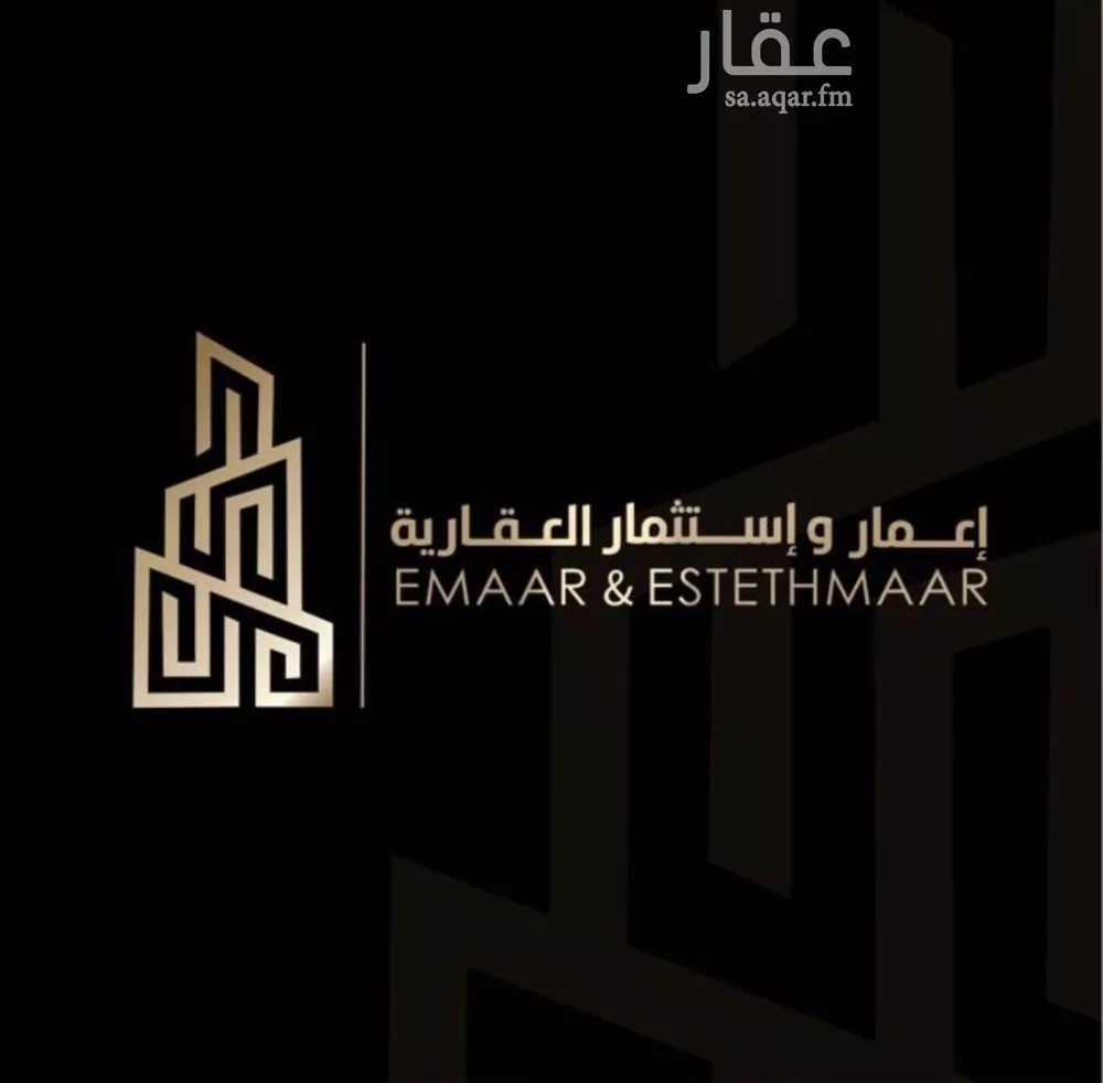 أرض 685 م² في الامواج