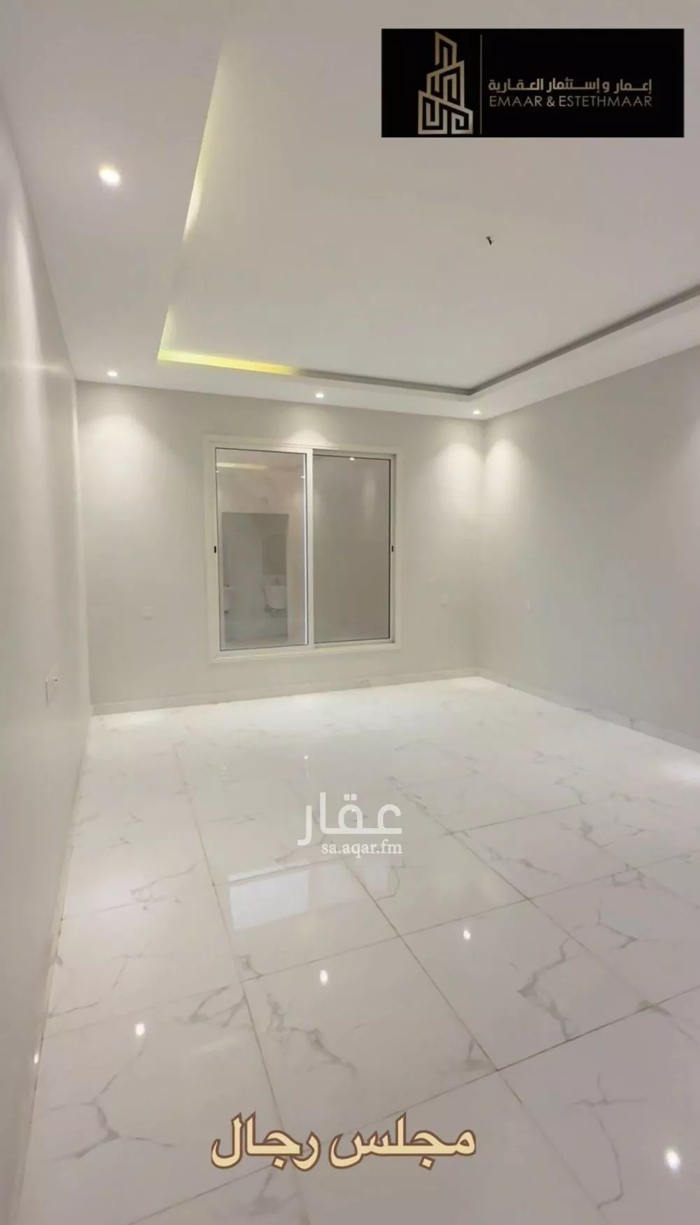 4 bedroom villa in Al Lulu, Eastern Province 4