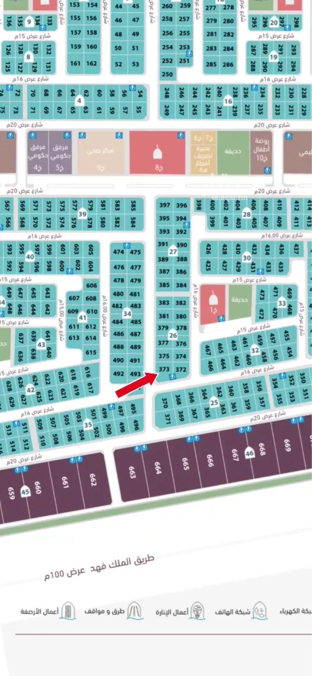 أرض 418 م² في العقيق 2