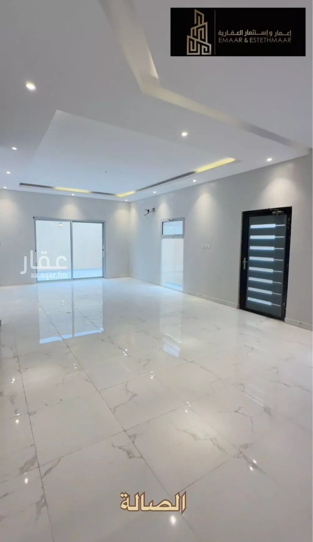 4 bedroom villa in Al Lulu, Eastern Province 6