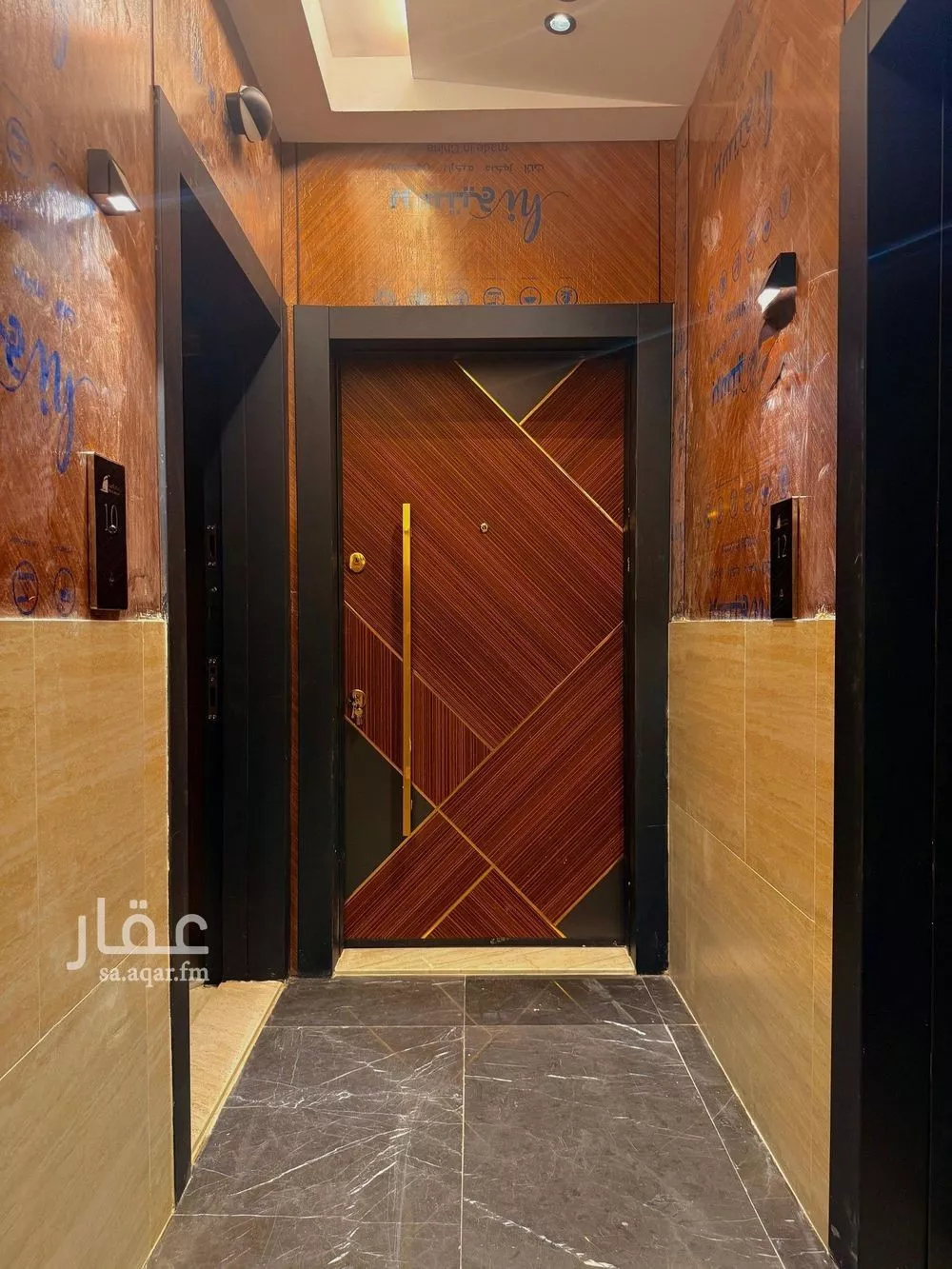 شقة 5 غرف في النعيم 1