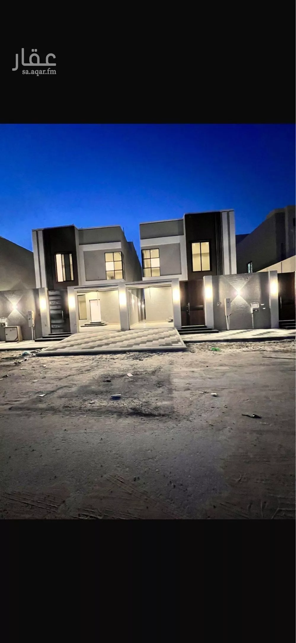 فيلا 8 غرف في الشعلة 1