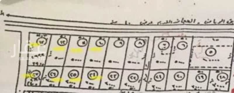 أرض 3000 م² في ضاحية نمار 2