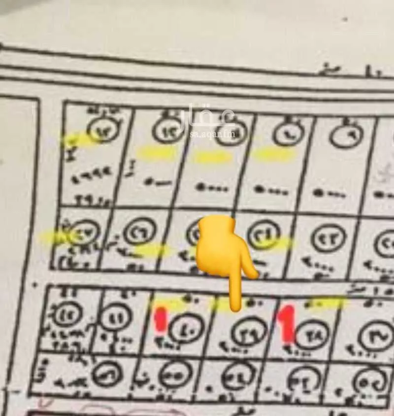 أرض 3000 م² في ضاحية نمار 4