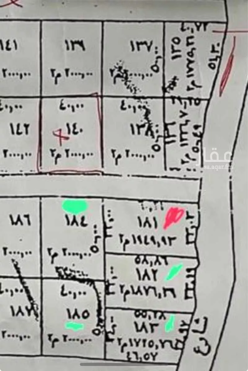 أرض 1949 م² في ضاحية نمار 3