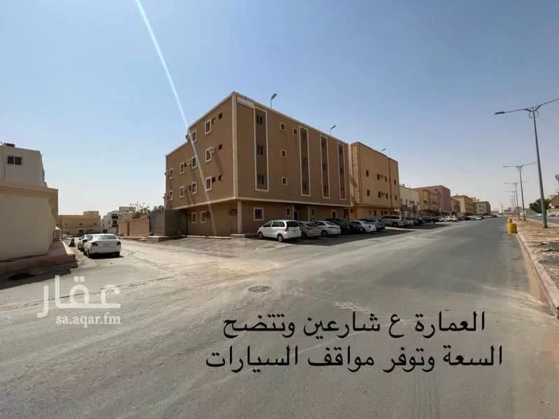 3 bedroom apartment in Al Hazm 2