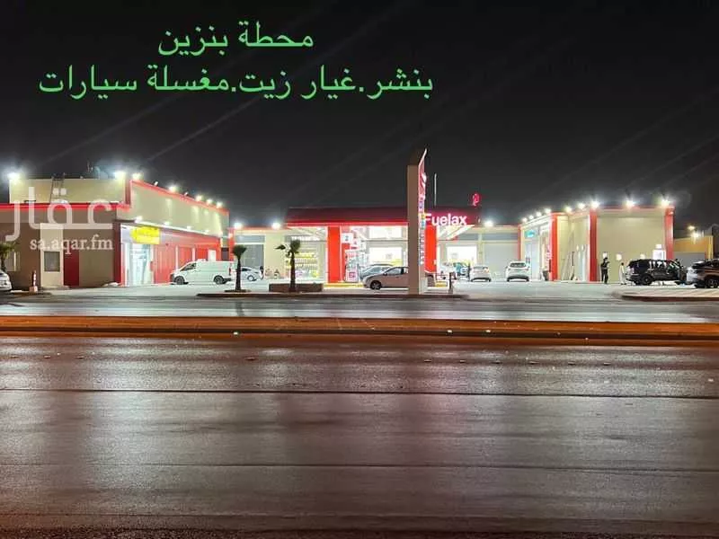 3 bedroom apartment in Al Hazm 4